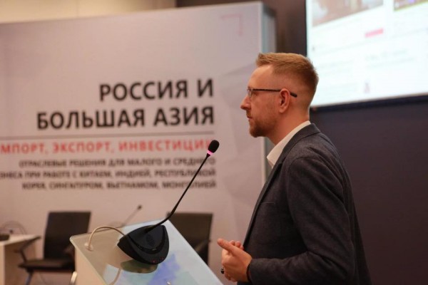 Лекции и мастер-классы пройдут в рамках Сибирского экономического форума