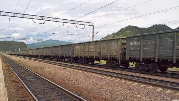 Сhina Railway Express