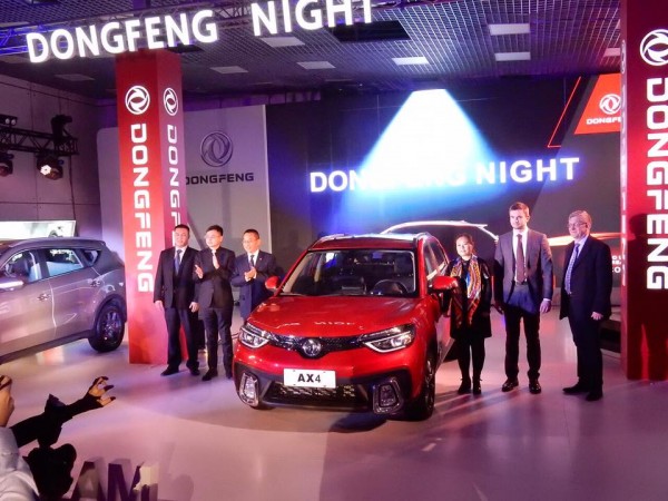 Dongfeng Motor Corporation