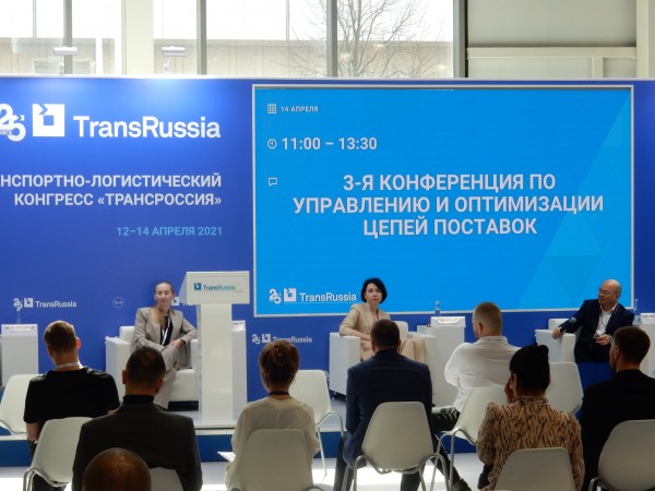 Международная выставка TransRussia