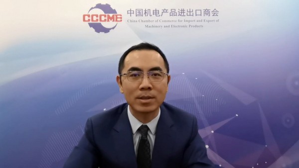 Российско-Китайская Конференция по содействию торговле машинно-техническим оборудованием и инновационной продукцией