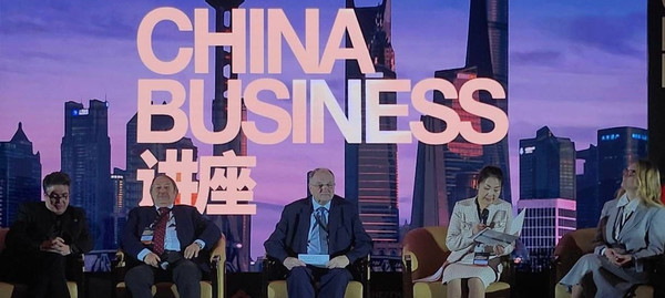 China Business Forum 2023