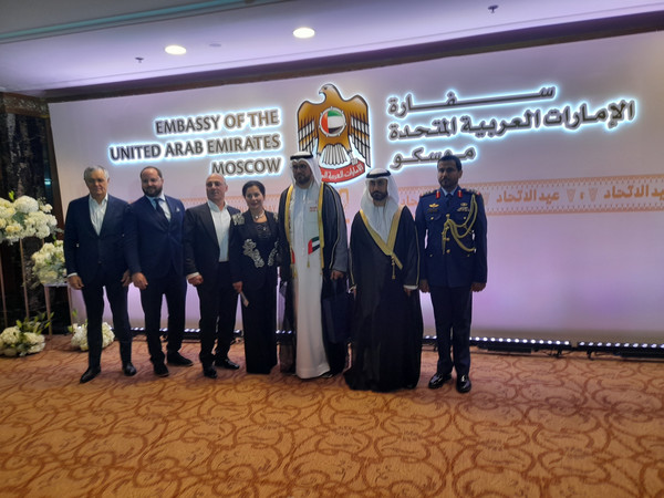 Торжественный прием Посольства Объединенных Арабских Эмиратов в Российской Федерации