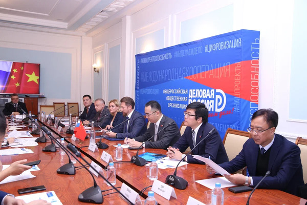 Предприниматели «Деловой России» провели переговоры с делегацией КНР