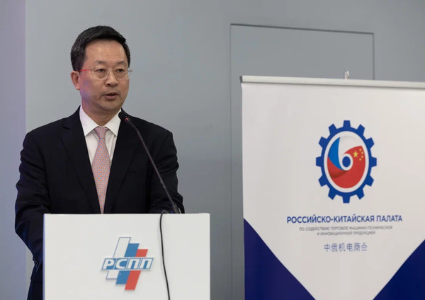 Выступление Чжоу Лицюня, Председателя Союза китайских предпринимателей в России