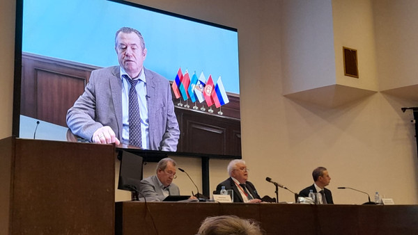 Президент Российской Академии Наук Геннадий Красников выступил на Конференции по развитию российской науки