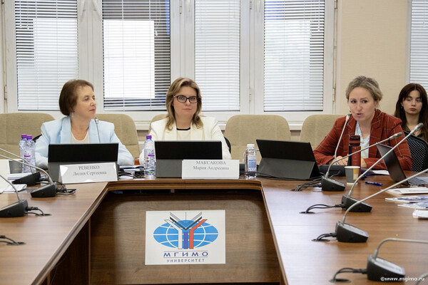 Пленарная конференция Московского академического экономического форума
