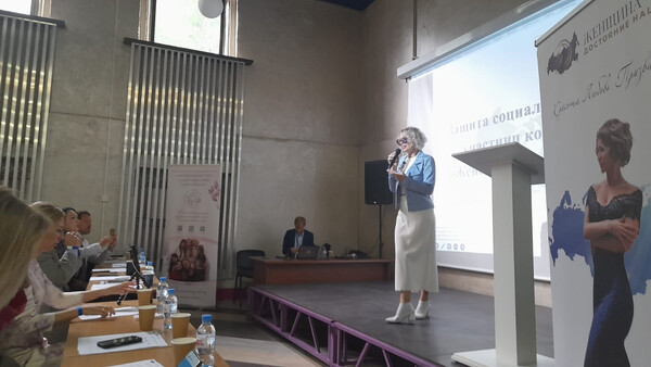 Конкурс социальных проектов «Женщина — достояние нации»