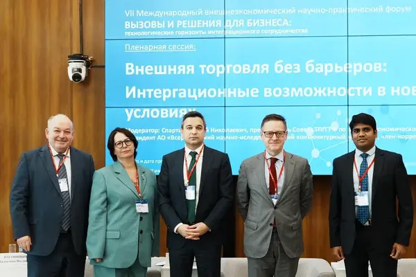 Вызовы и решения для бизнеса: технологические горизонты интеграционного сотрудничества