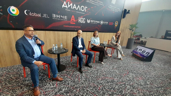 Конференция для предпринимателей “ДИАЛОГ: бизнес-переговоры-система”