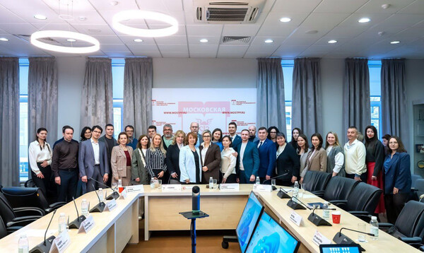 МТПП: «Практикоприменение медиации в бизнесе как альтернатива судебным разбирательствам»