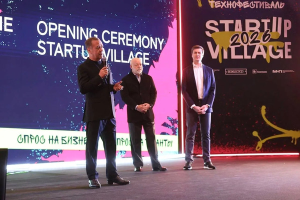 Виктор Вексельберг и Дмитрий Медведев открыли Startup Village 2026
