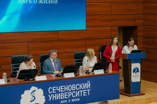 IV Международный Форум «Здоровьесбережение 2026»