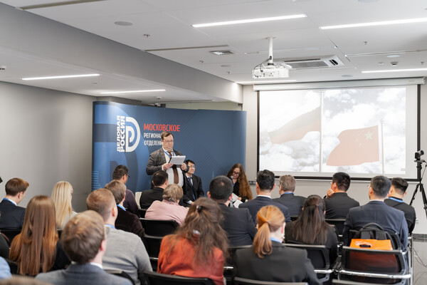 Провинция Шаньдун. Делегация предприятий района Дунъин