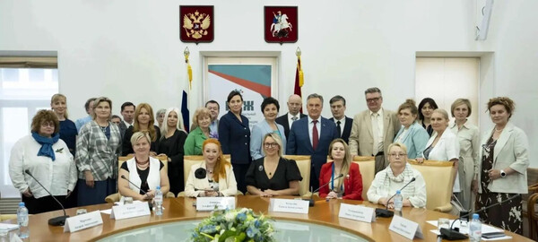 Культурная дипломатия народов России: инструменты международного сотрудничества и сохранения традиционных ценностей в многополярном мире
